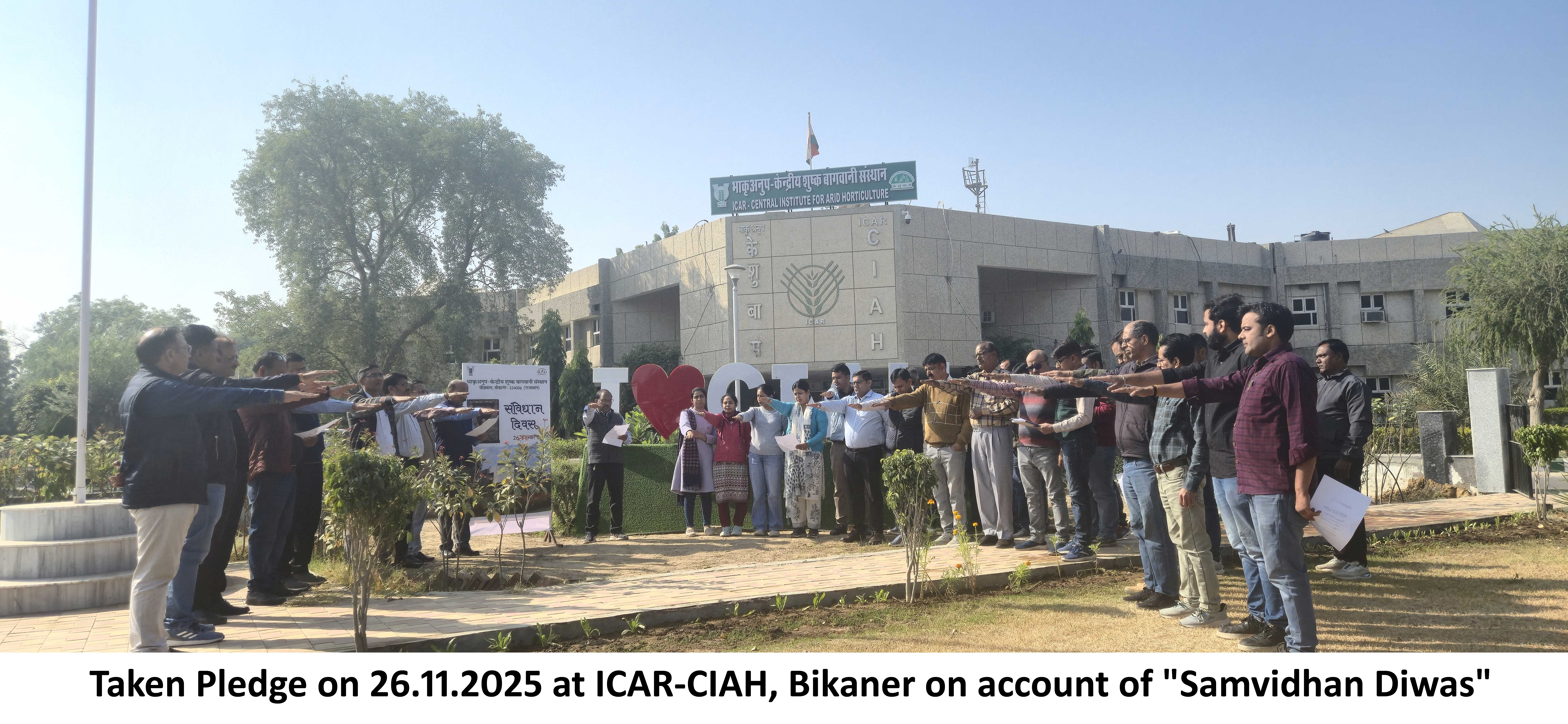 Samvidhan Diwas Pledge 2025