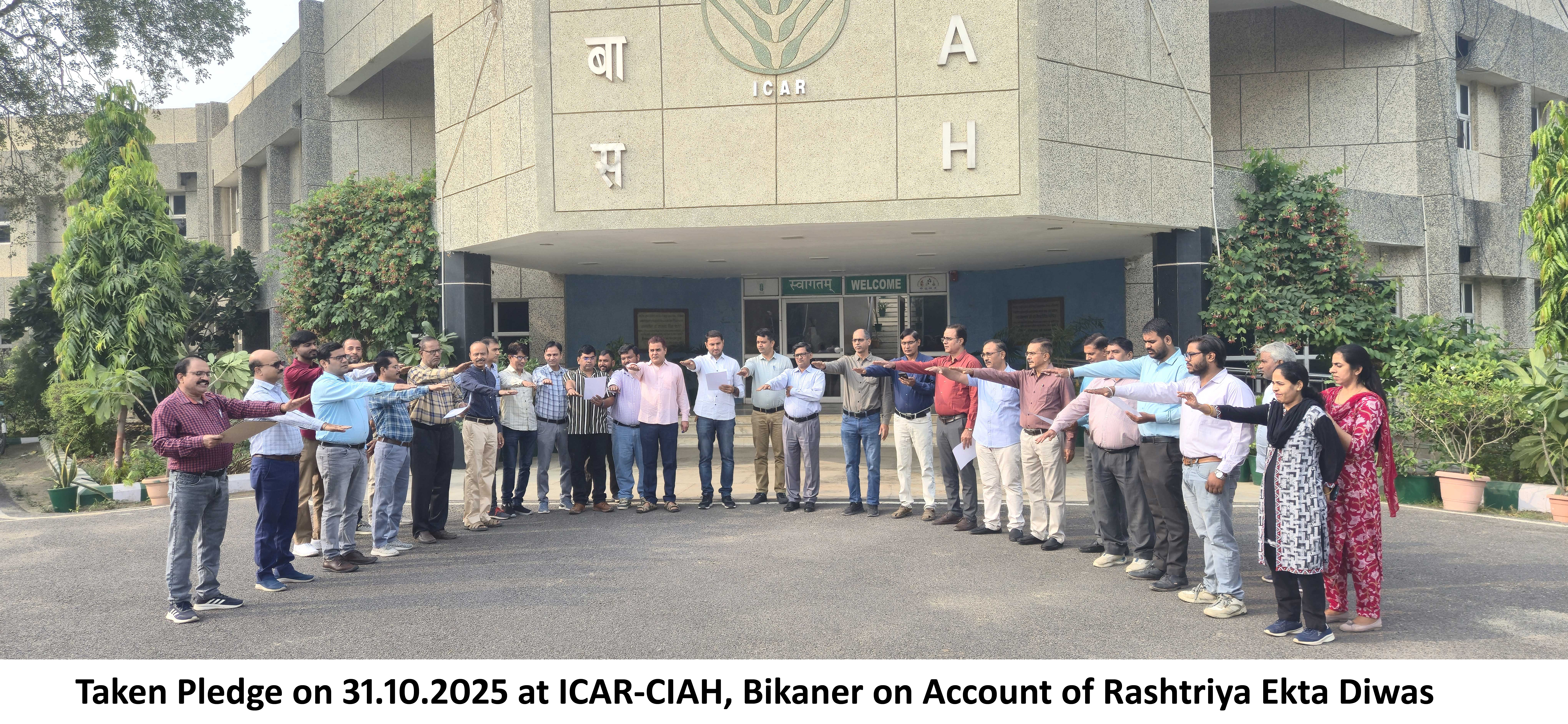 Rashtriya Ekta Pledge 2025