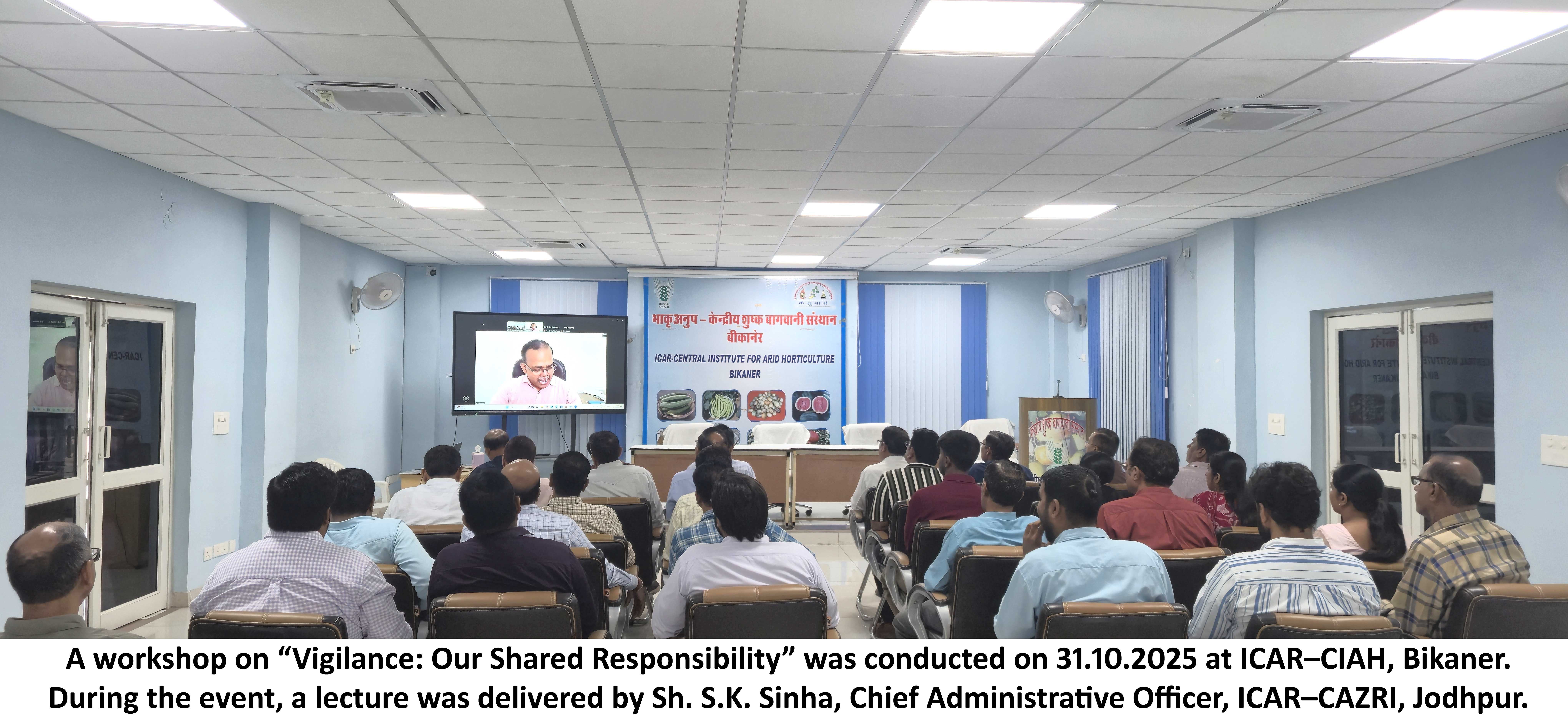 Vigilance Lecture 2025