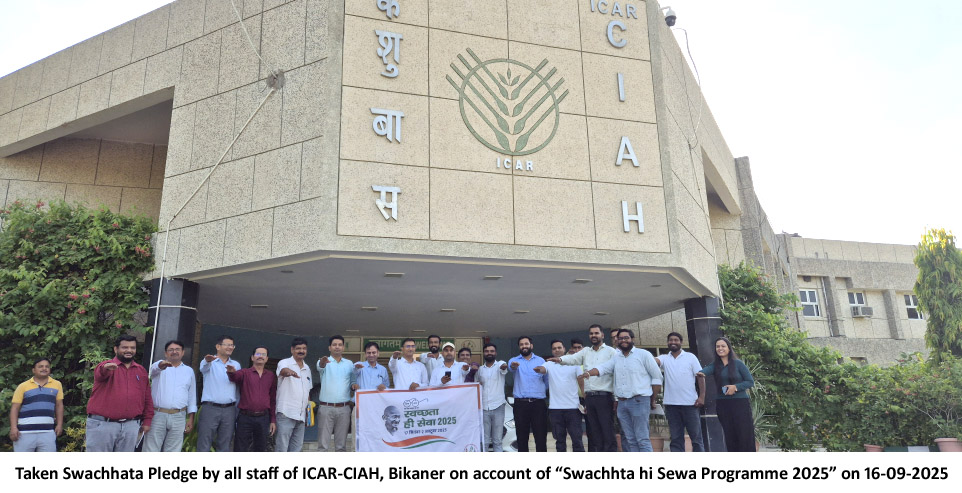 Swachhata Pledge on 16-09-2025