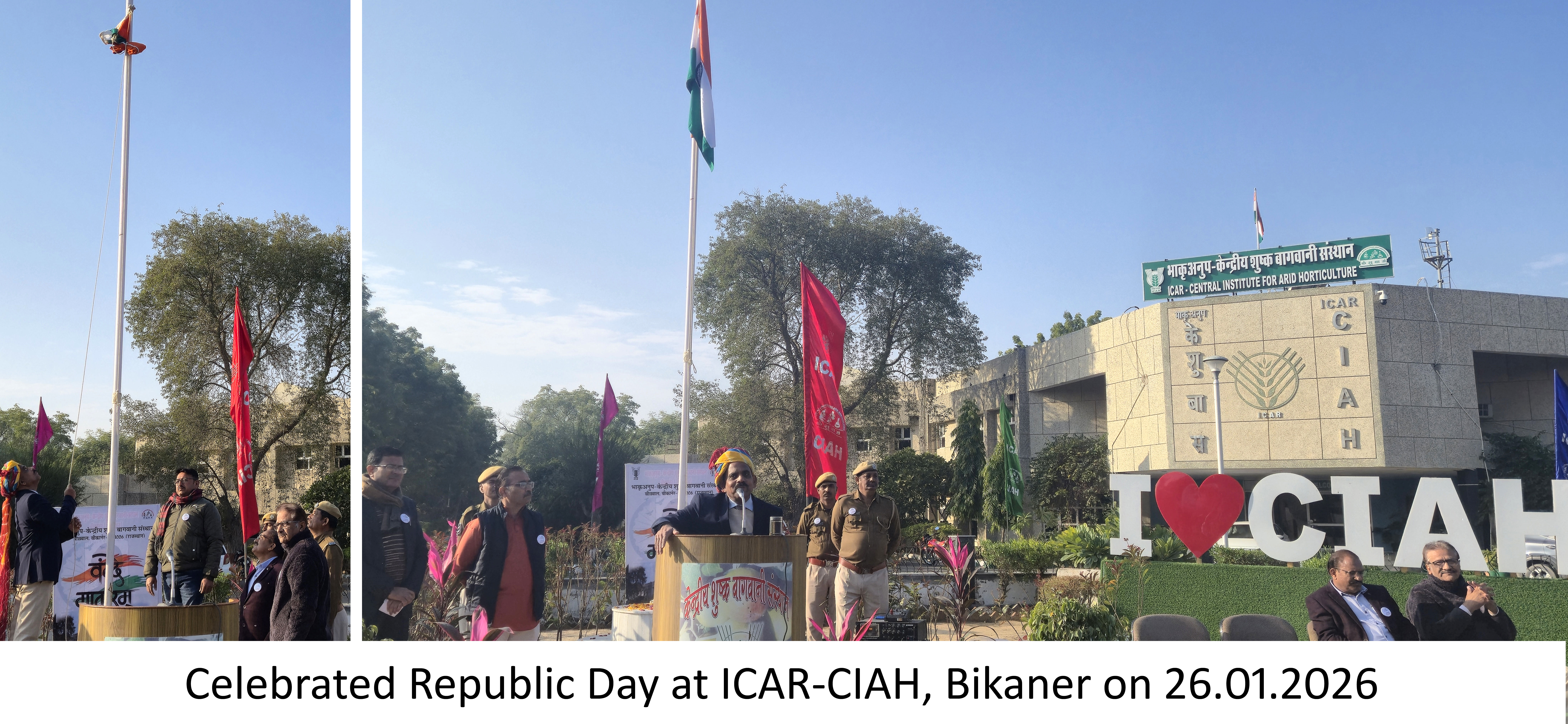 independence Day Celebration-2026